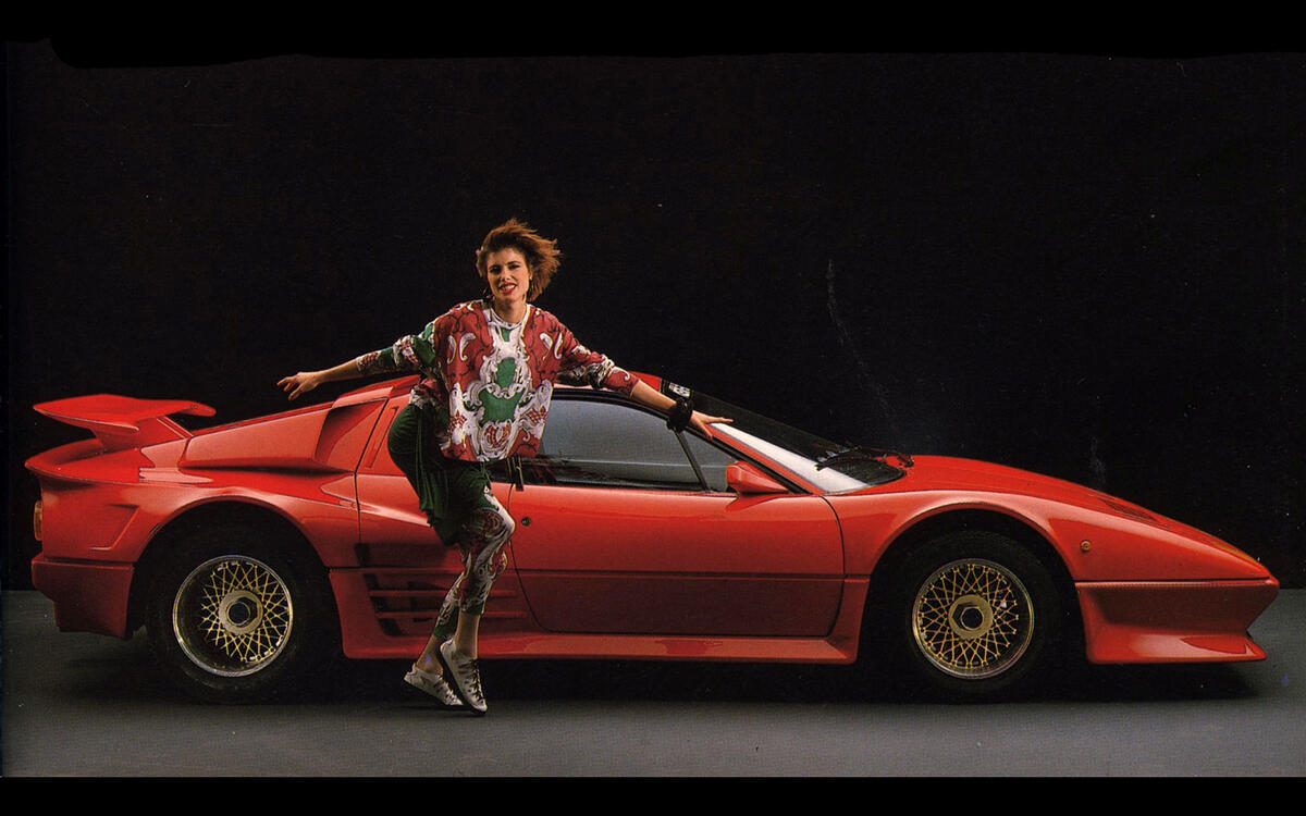 Koenig Boxer (1980-) Koenig Boxer (1980-)