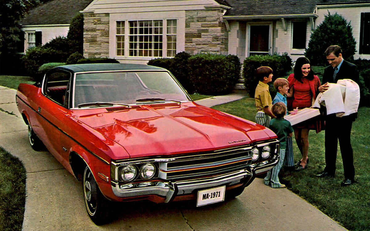 AMC Matador AMC Matador