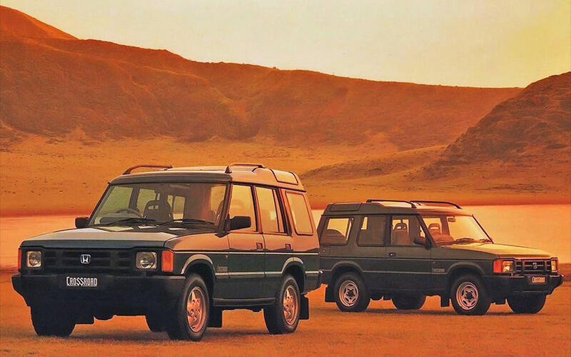 Honda: 3.9 litres Honda: 3.9 litres