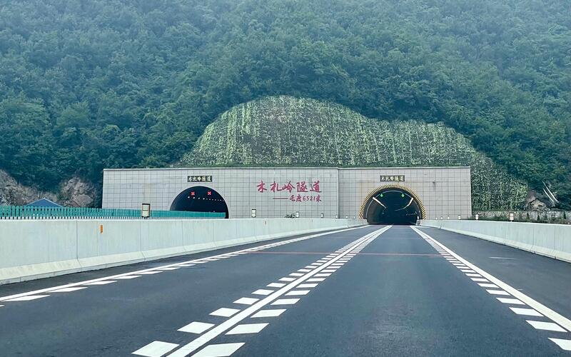 Muzhailing Tunnel, China – 9.46 miles (15.22km) Muzhailing Tunnel, China – 9.46 miles (15.22km)