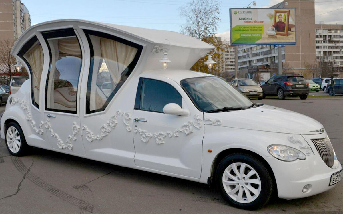 Chrysler PT Cruiser Chrysler PT Cruiser