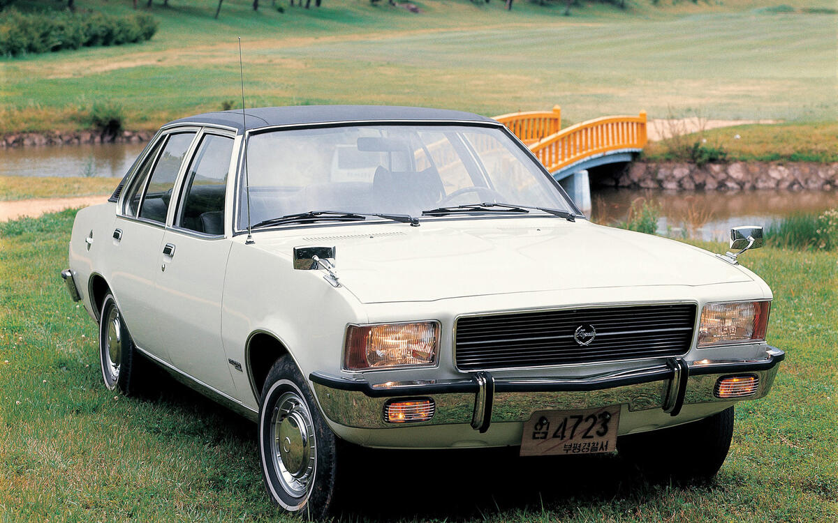 Saehan Rekord (1975)