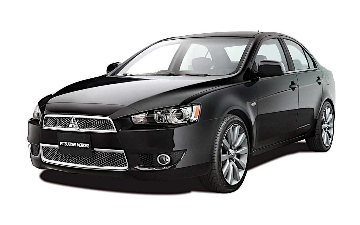 Mitsubishi Galant: 1969-2017 (48 years) Mitsubishi Galant: 1969-2017 (48 years)