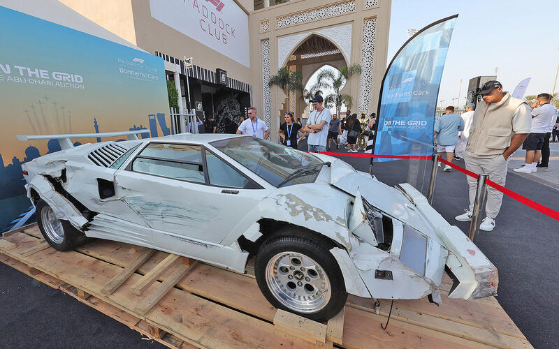 Wolf of Wall Street – Lamborghini Countach – REAL