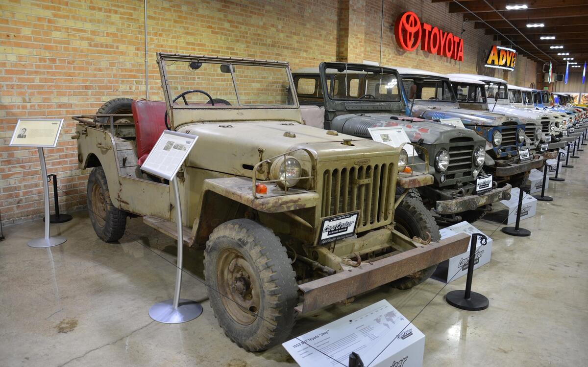 Before the Land Cruiser (1950s)