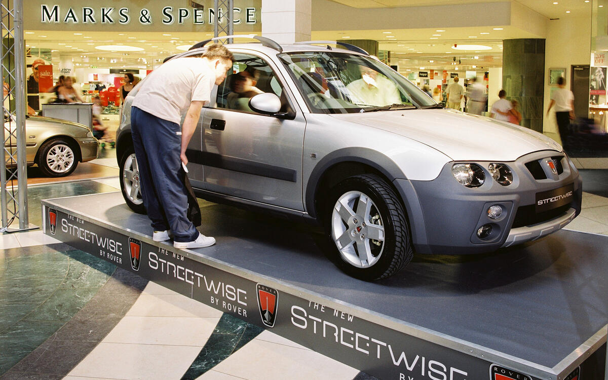 Rover Streetwise Rover Streetwise