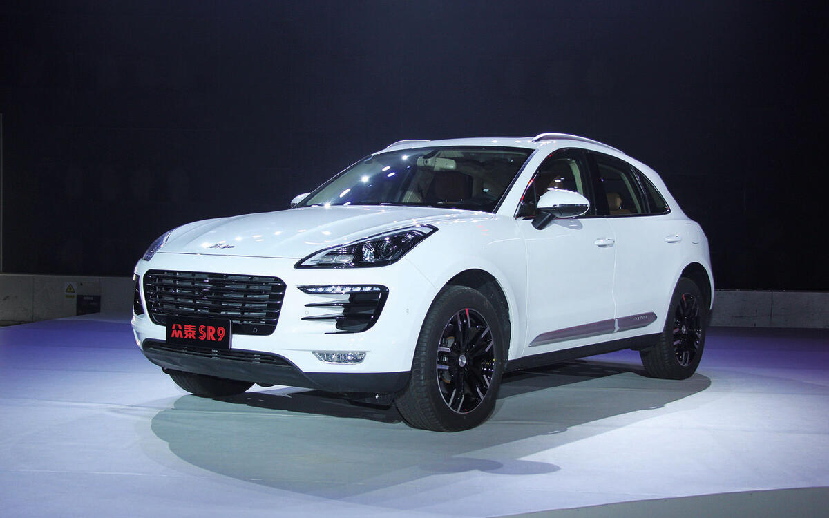 9: Zotye Auto 9: Zotye Auto