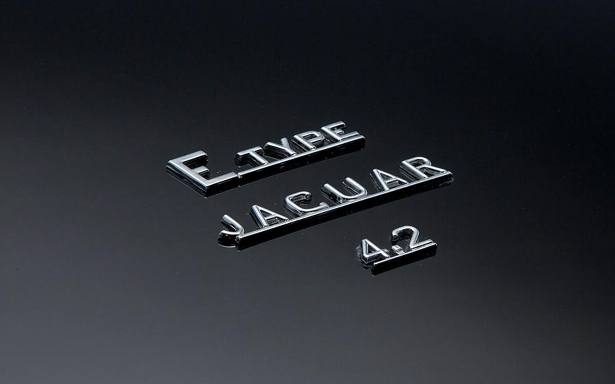 A bigger engine A bigger engine