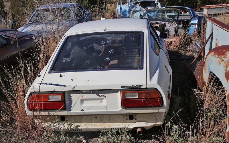 DATSUN 280ZX
