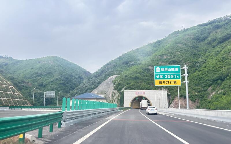 Jinpingshan Tunnel, China – 10.90 miles (17.54km) Jinpingshan Tunnel, China – 10.90 miles (17.54km)