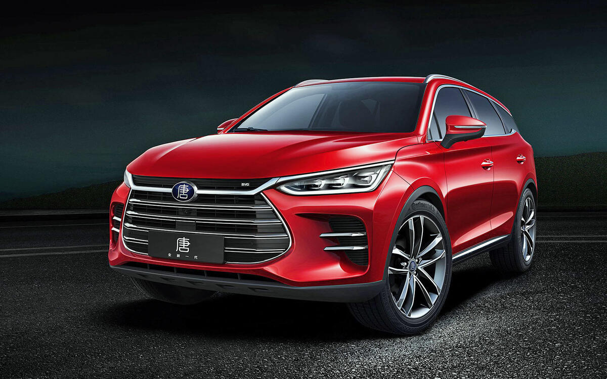 8: BYD Automobile 8: BYD Automobile