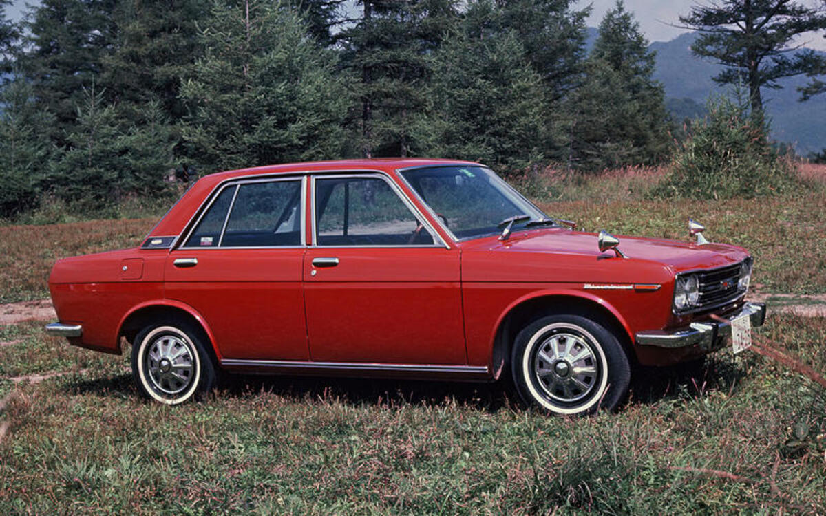 Datsun - then