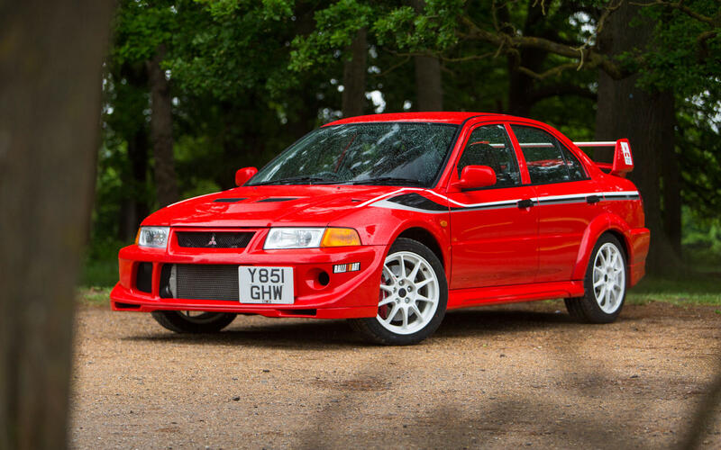 Mitsubishi Lancer Evolution