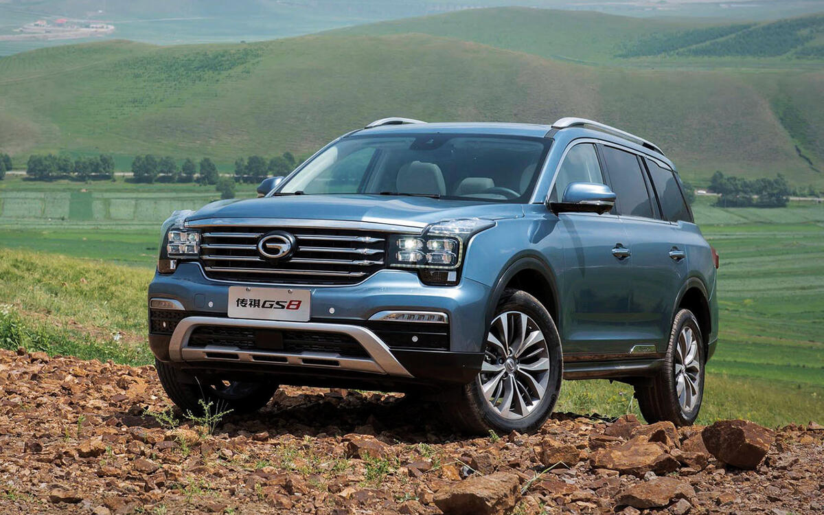 6: Guangzhou Automobile Corporation (GAC) 6: Guangzhou Automobile Corporation (GAC)