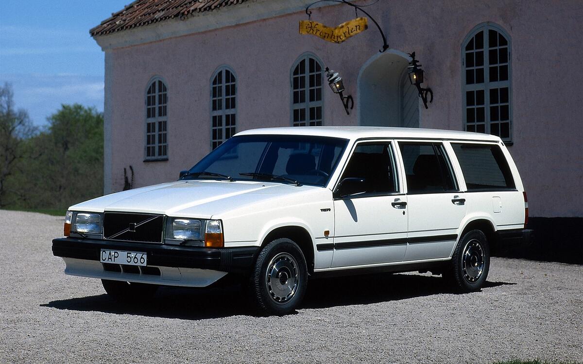 The other 7 series (1985)