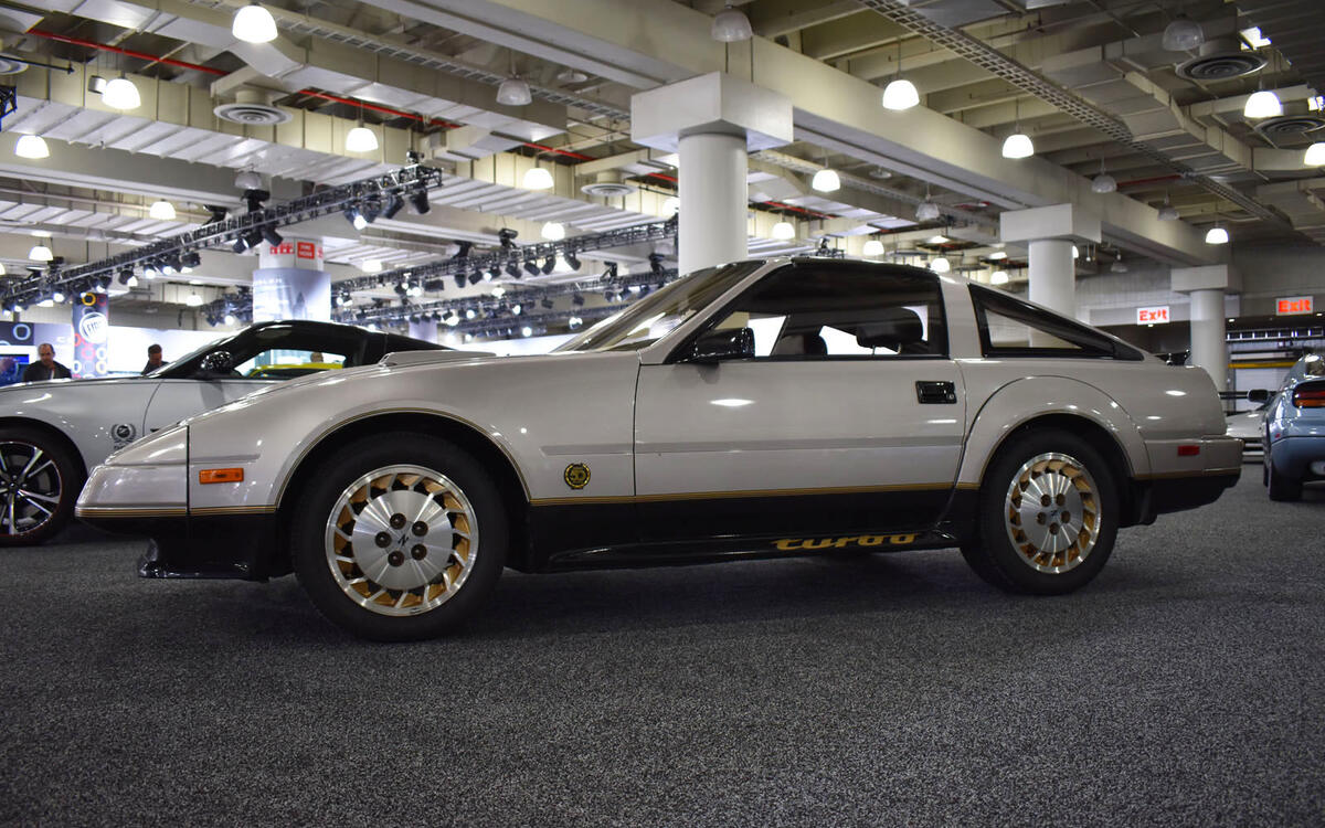 Nissan 300ZX Turbo 50th Anniversary Edition (1984)