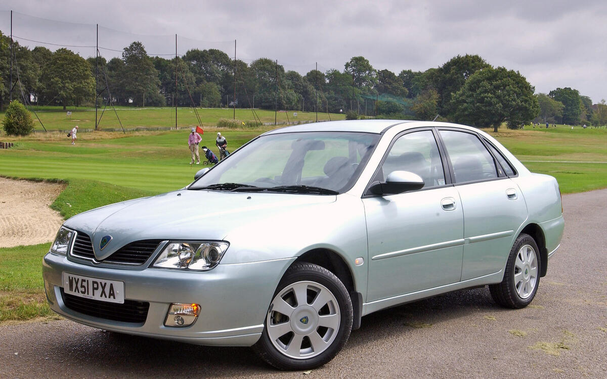 25: Proton Impian 25: Proton Impian
