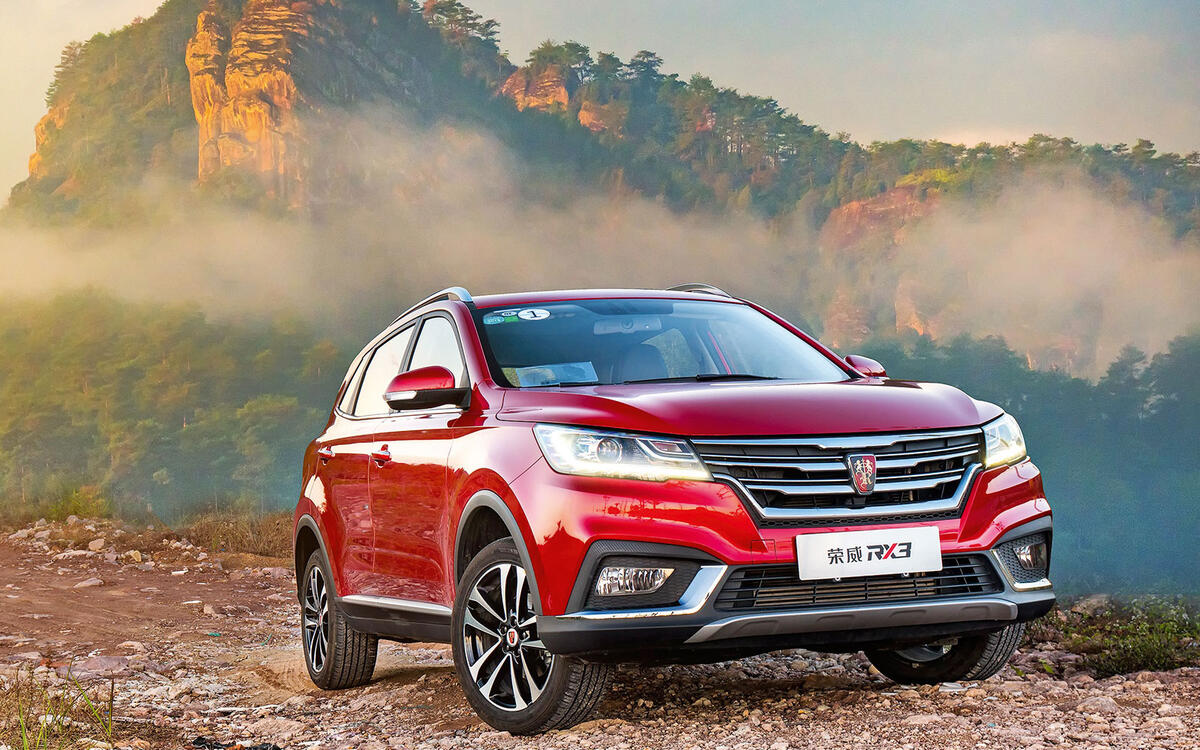 5: Shanghai Automotive Industry Corporation (SAIC) 5: Shanghai Automotive Industry Corporation (SAIC)