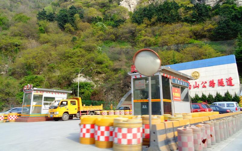 Zhongnanshan Tunnel, China – 11.21 miles (18.04km) 