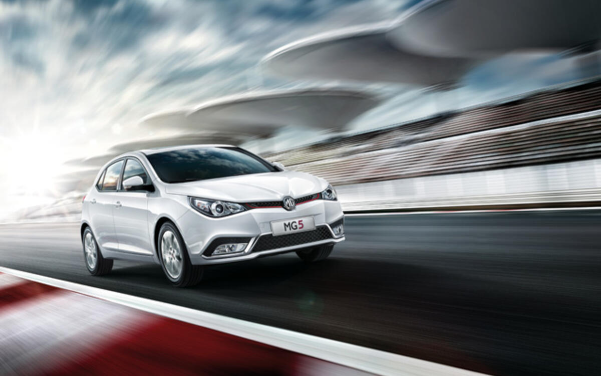 5: Shanghai Automotive Industry Corporation (SAIC) 5: Shanghai Automotive Industry Corporation (SAIC)