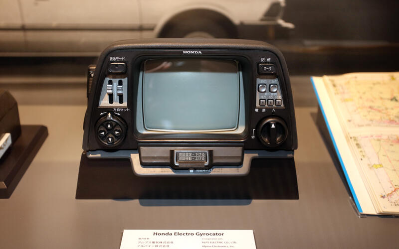 Honda Electro Gyrocator (1981)