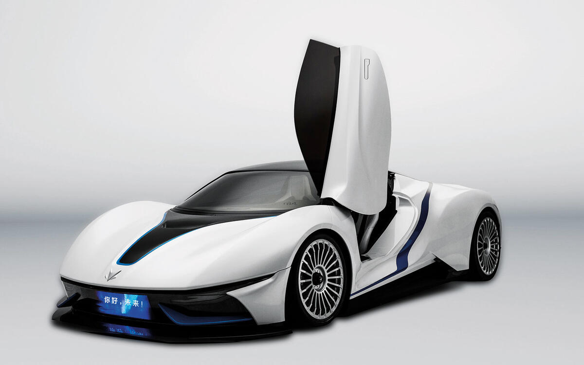 4: Beijing Automotive Industry Holding Company (BAIC Group) 4: Beijing Automotive Industry Holding Company (BAIC Group)