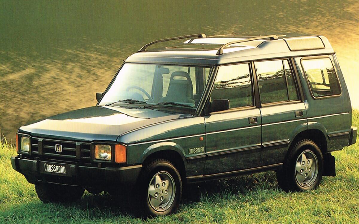 The Japanese Discovery (1993) The Japanese Discovery (1993)