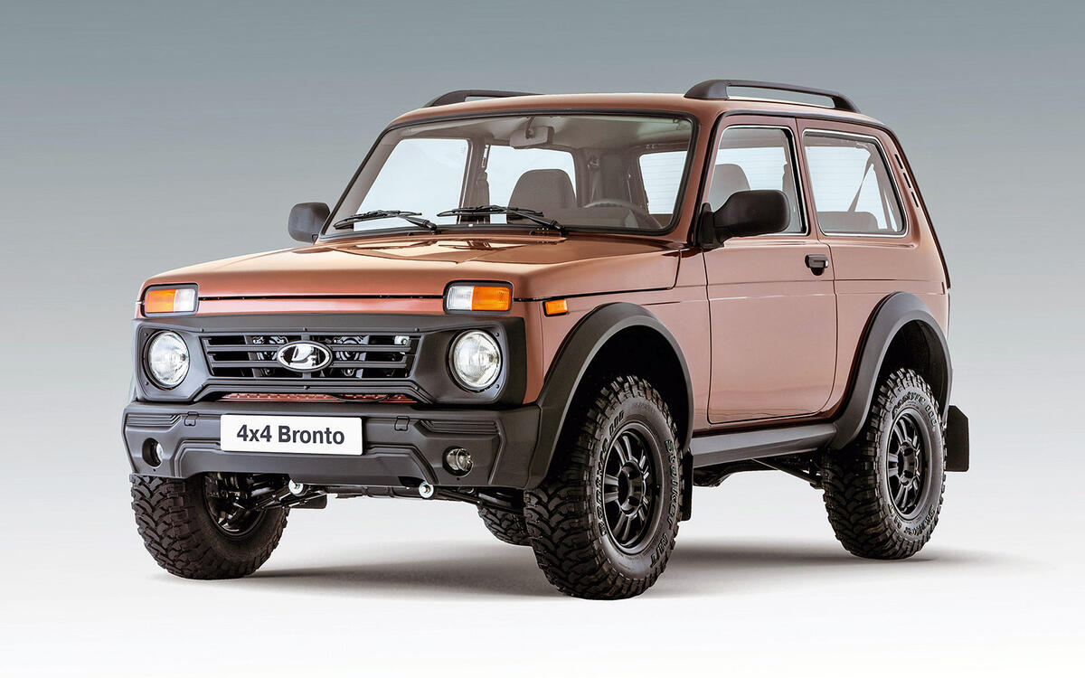 Lada Bronto Lada Bronto