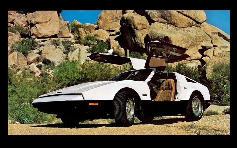 Bricklin SV-1 (1974)