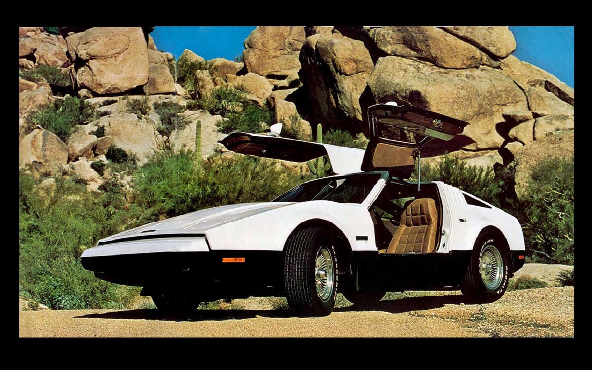 Bricklin SV-1 (1974) Bricklin SV-1 (1974)