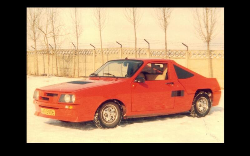 Dacia MD87 (1987)