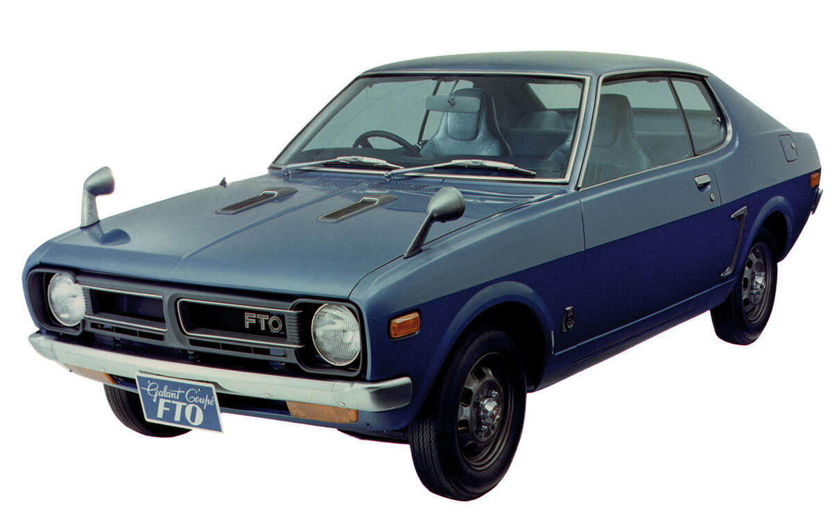 Mitsubishi Galant FTO Mitsubishi Galant FTO