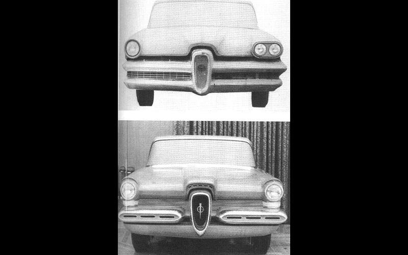 That Vertical Grille