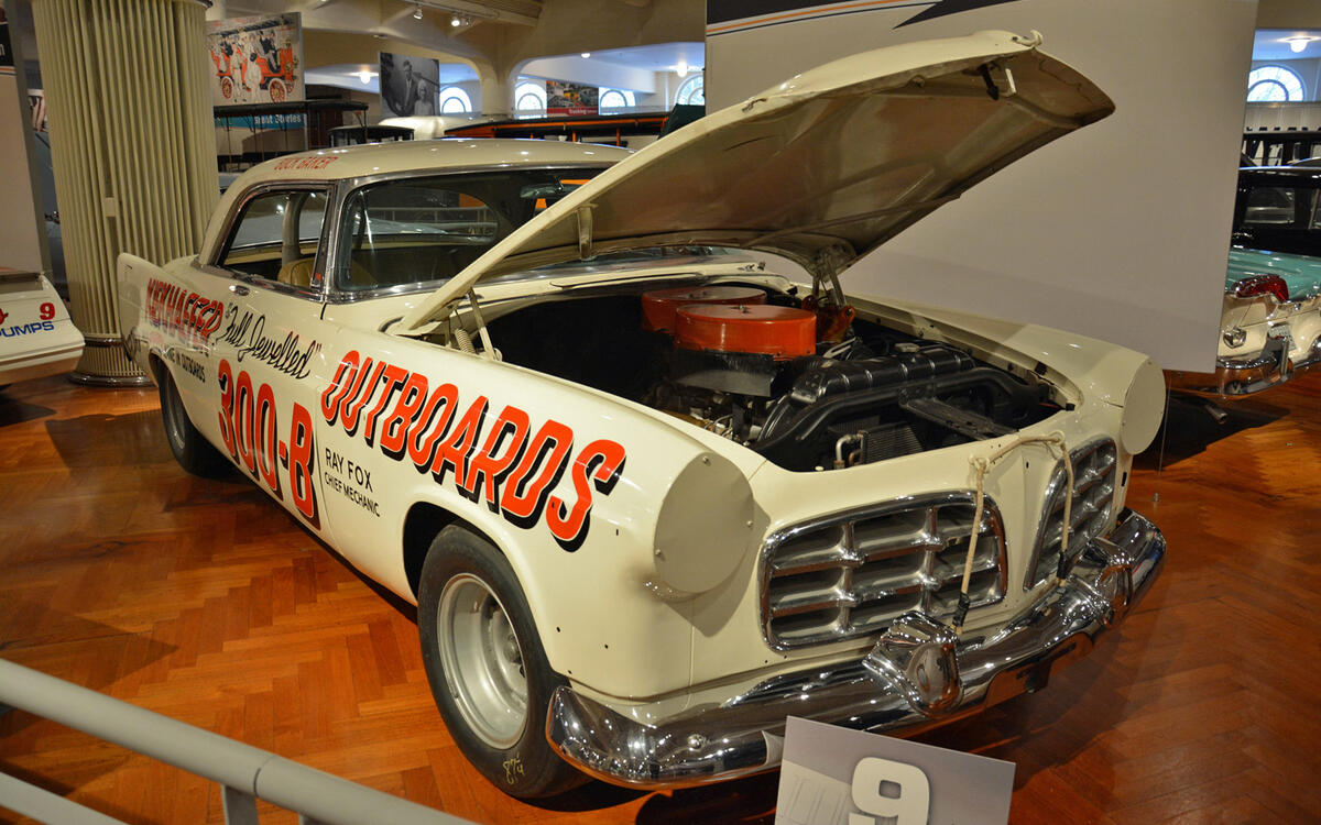 Chrysler 300-B (1956) Chrysler 300-B (1956)