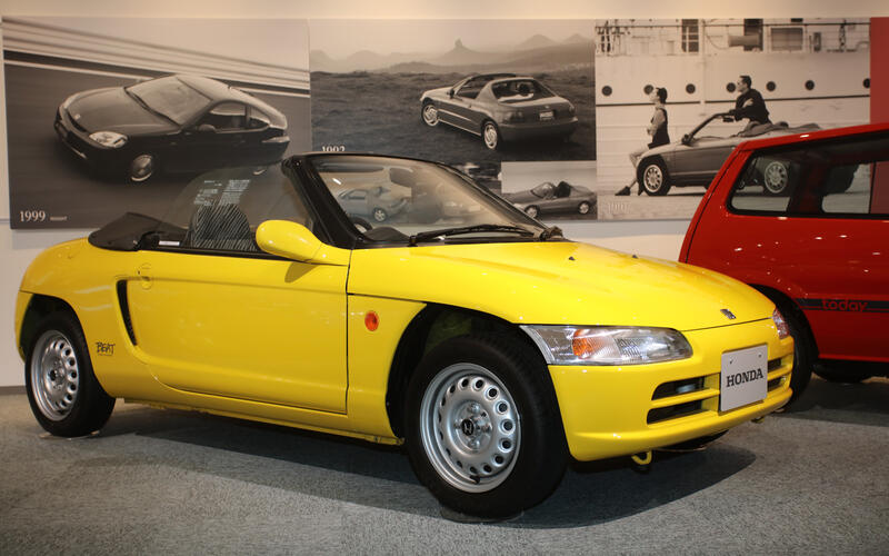 Honda Beat (1991)