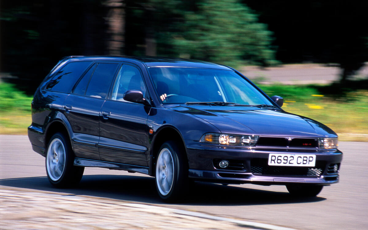 Mitsubishi Galant VR4 Mitsubishi Galant VR4