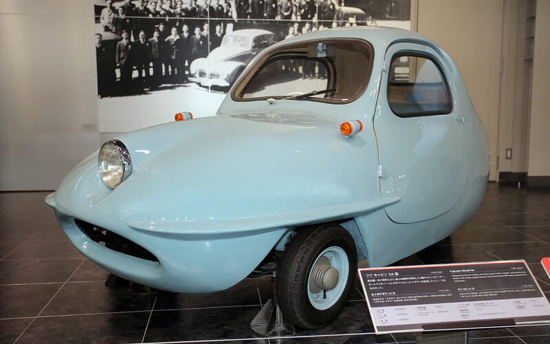 Fujicabin 5A (1957) Fujicabin 5A (1957)