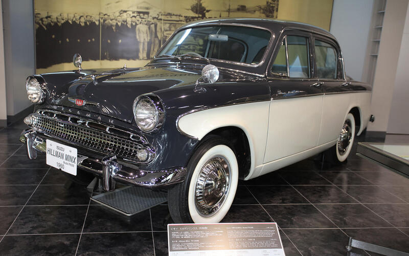 Isuzu PH300 Hillman Minx (1960)