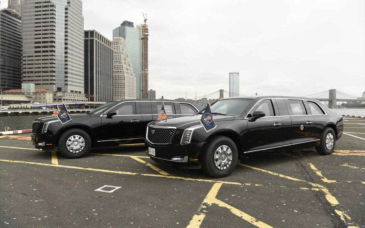 Presidential state car (2018)