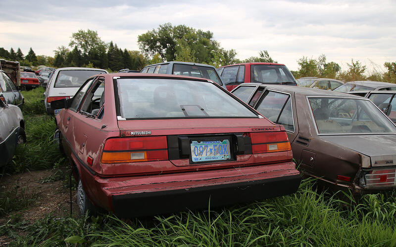 MITSUBISHI CORDIA