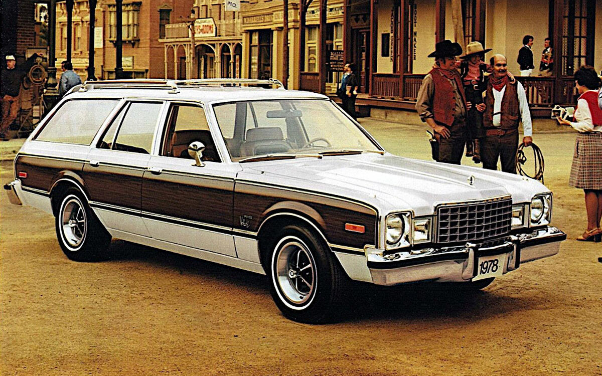 Plymouth Volare (1976) Plymouth Volare (1976)