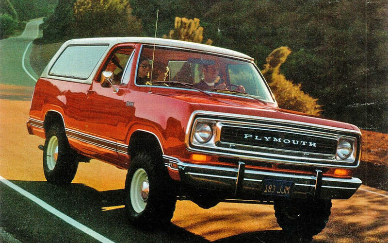 Plymouth Trail Duster (1974)