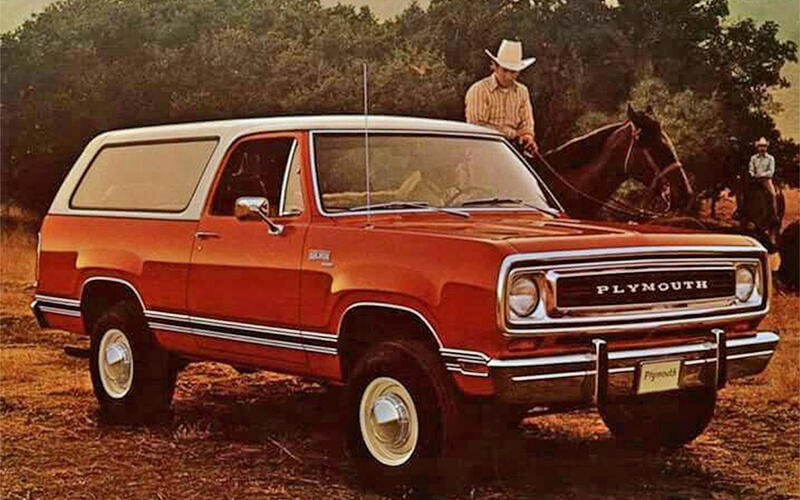 Plymouth Trail Duster (1974)