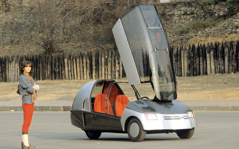 Ford Ghia Cockpit (1981) Ford Ghia Cockpit (1981)