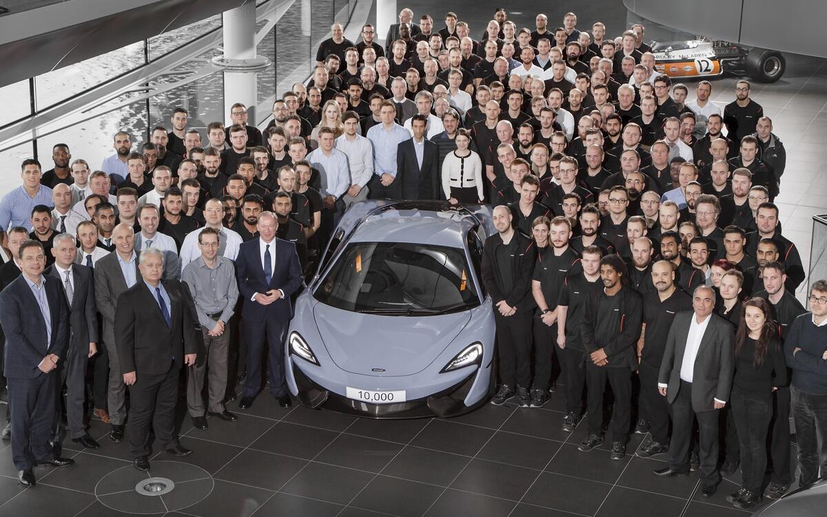 The 10,000th McLaren (2016)
