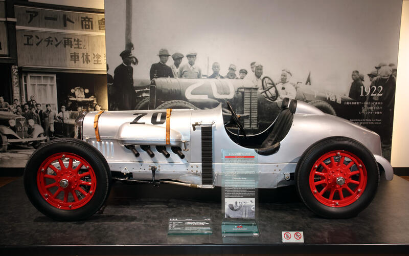 Curtiss Special (1924)