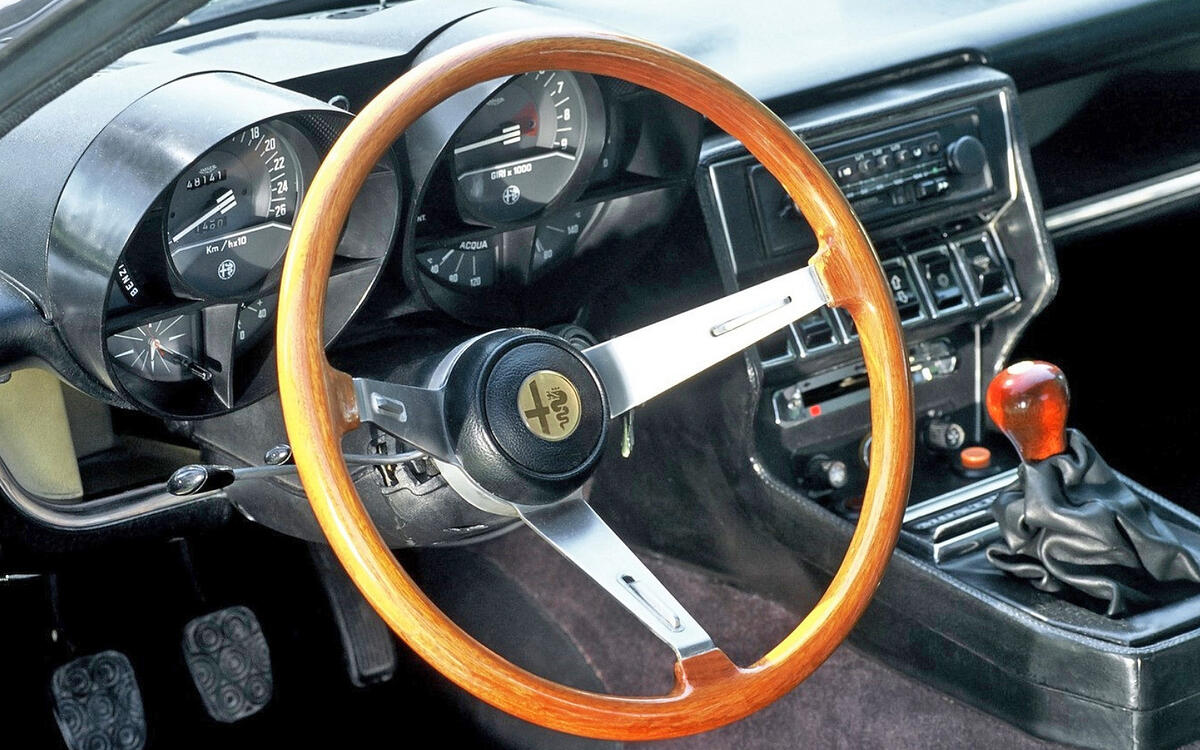 Alfa Romeo Montreal (1970)