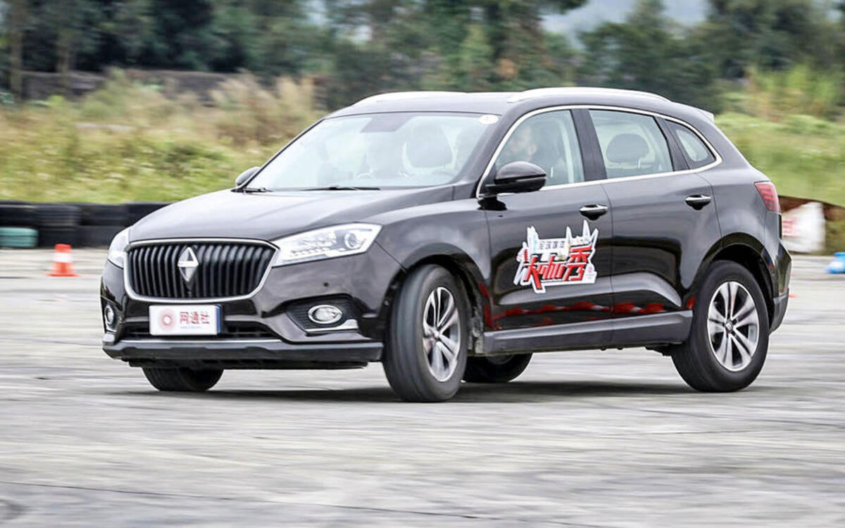 17: Borgward Group 17: Borgward Group