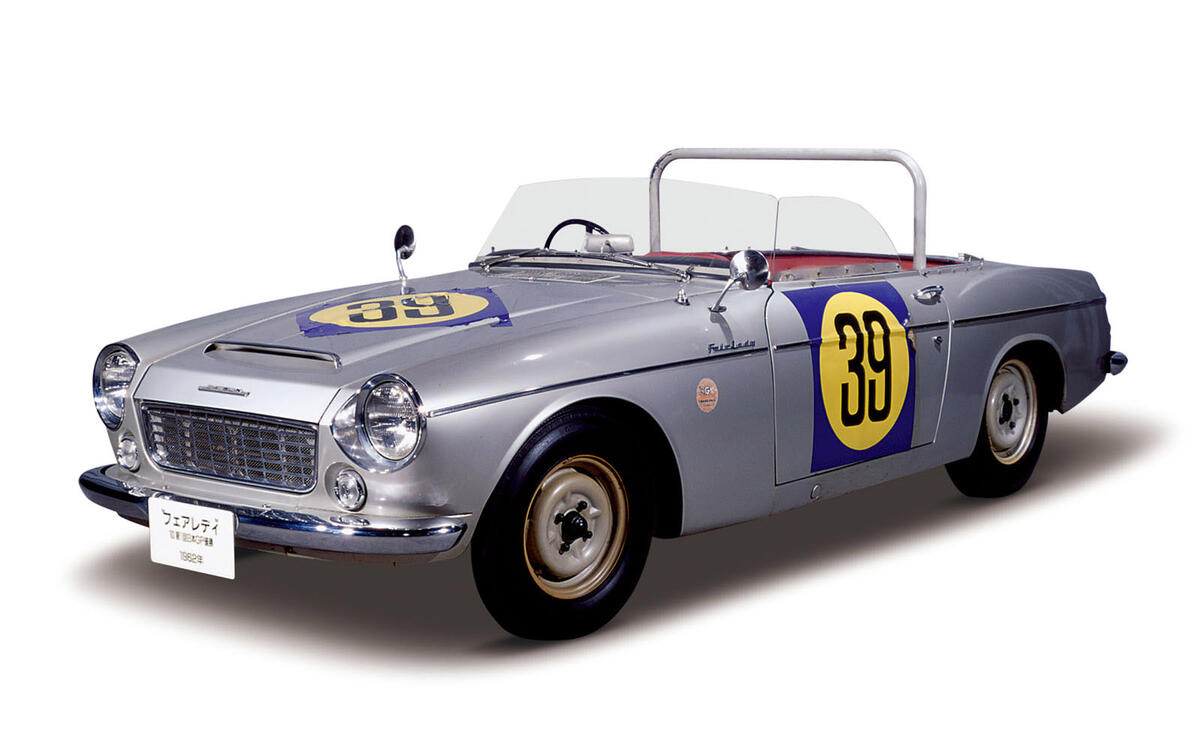 Datsun-Fairlady 1500 (1962)
