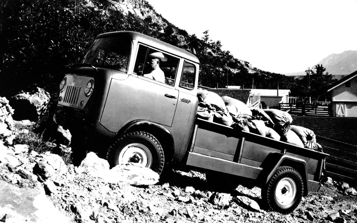 FC (1956) FC (1956)